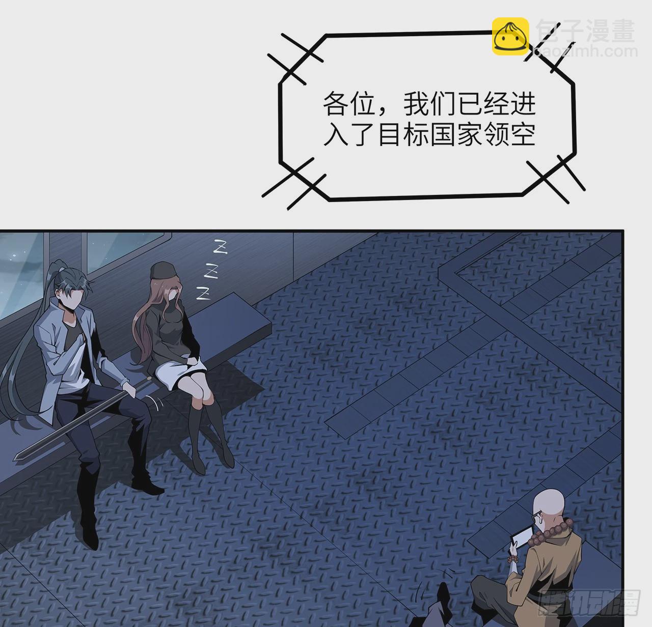 205话 离离原上草30