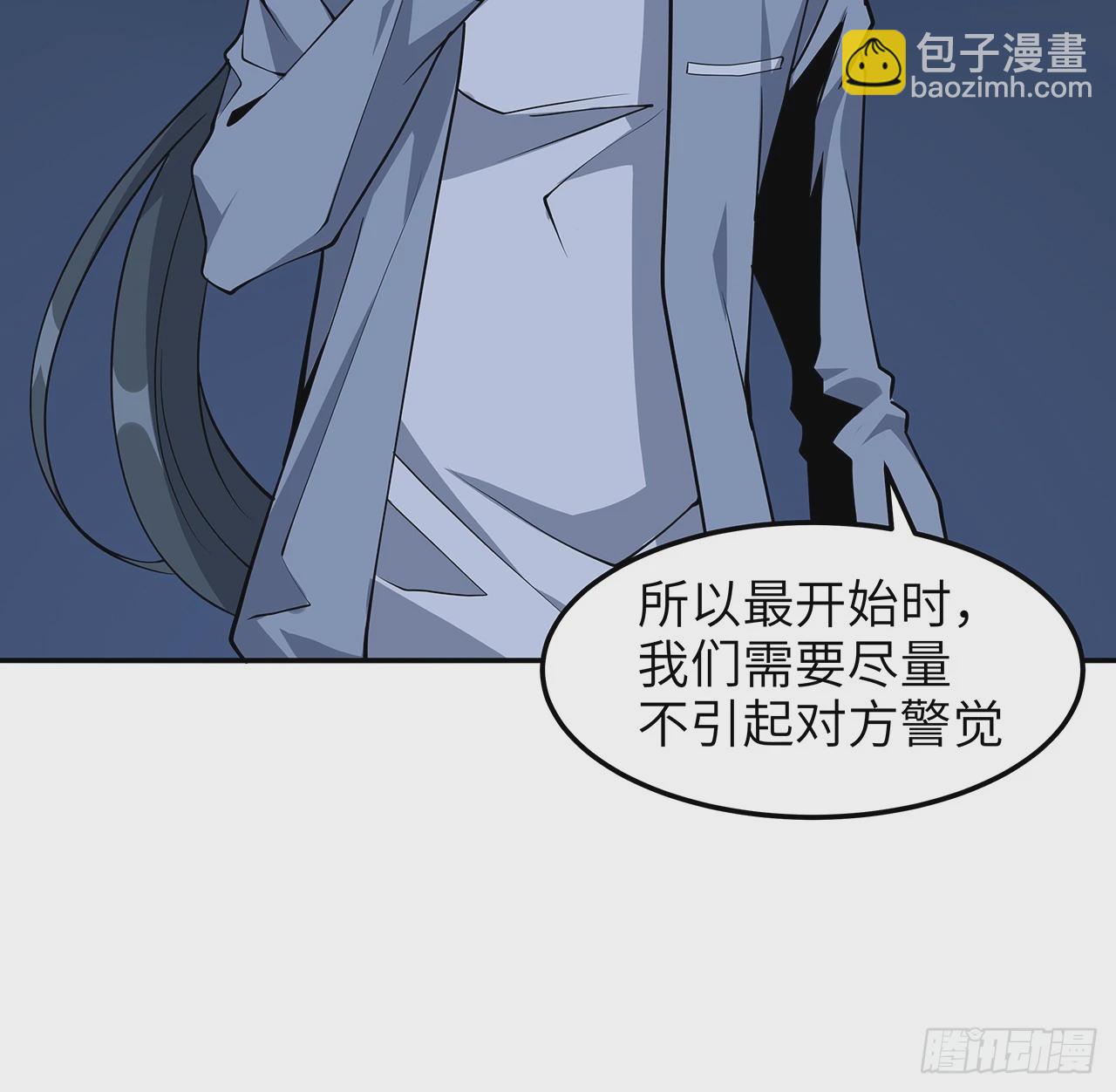 205话 离离原上草42