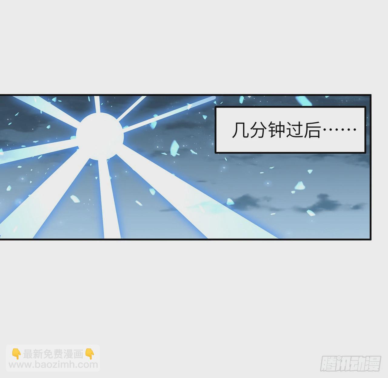 205话 离离原上草55