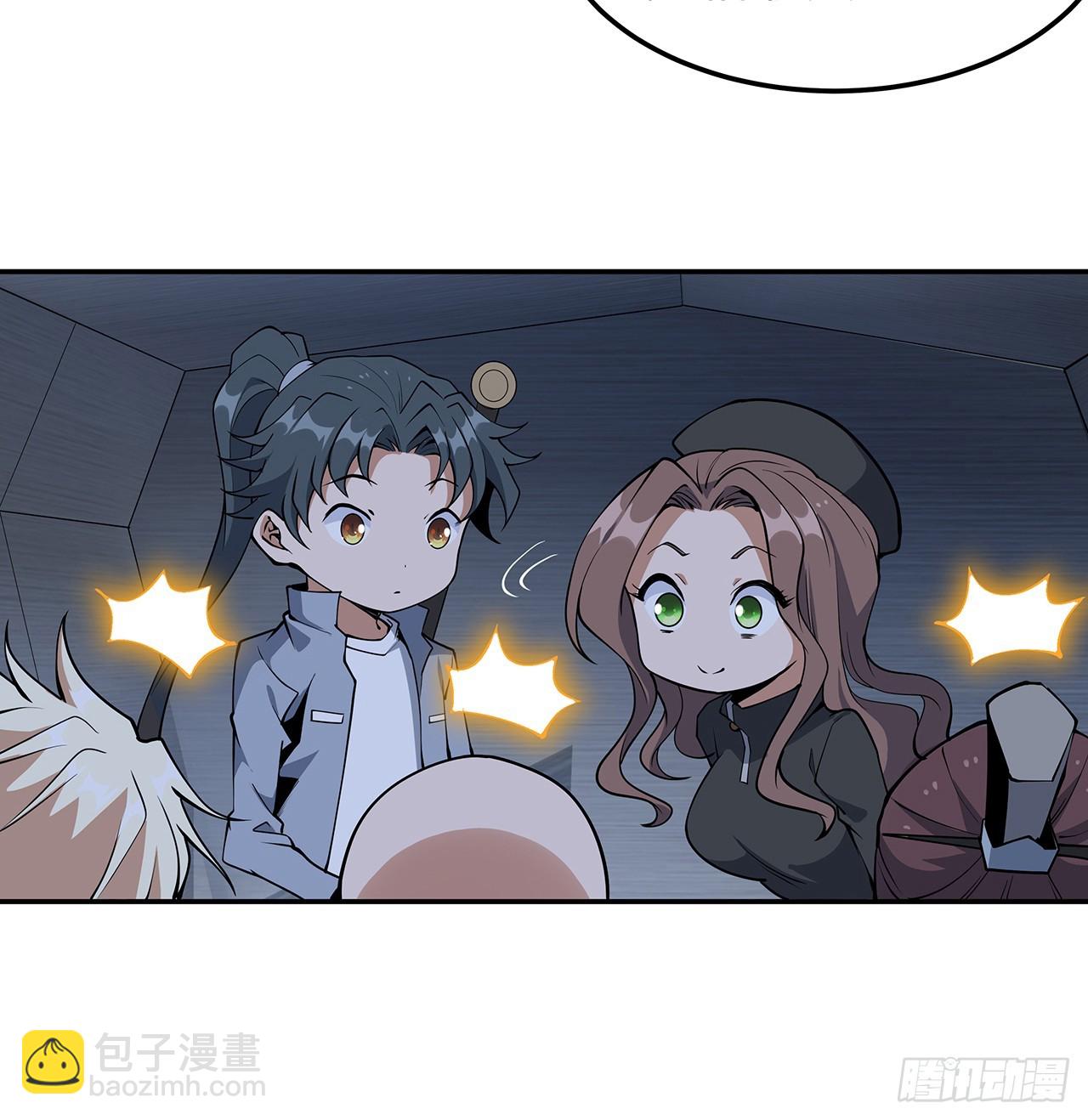 205话 离离原上草7