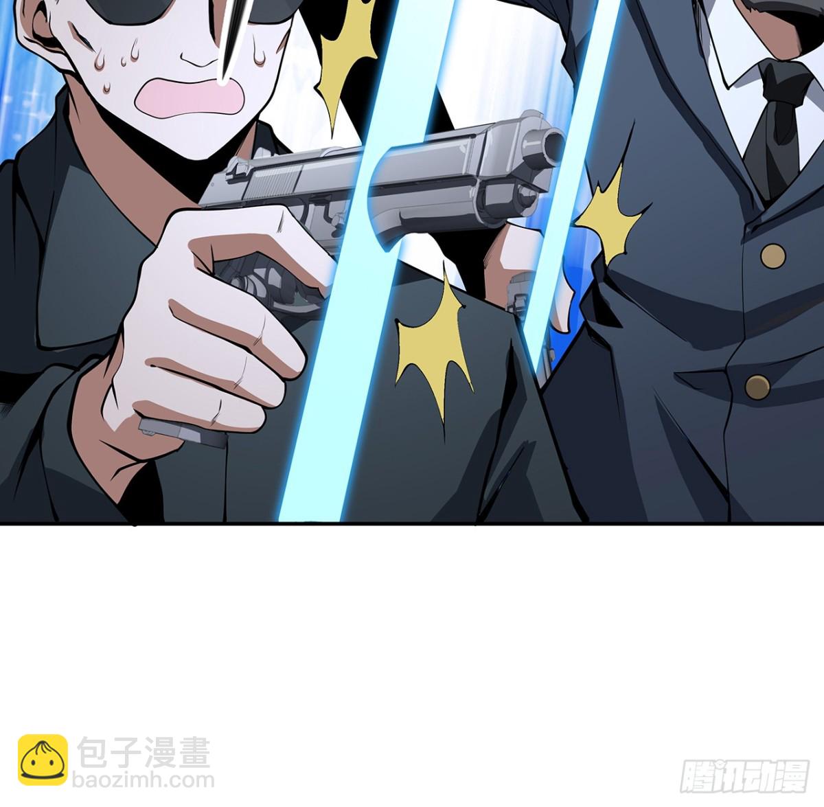 206话 王升挂件22