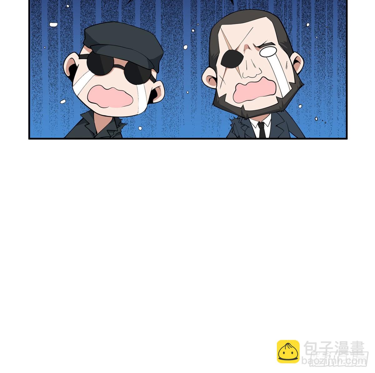 206话 王升挂件27