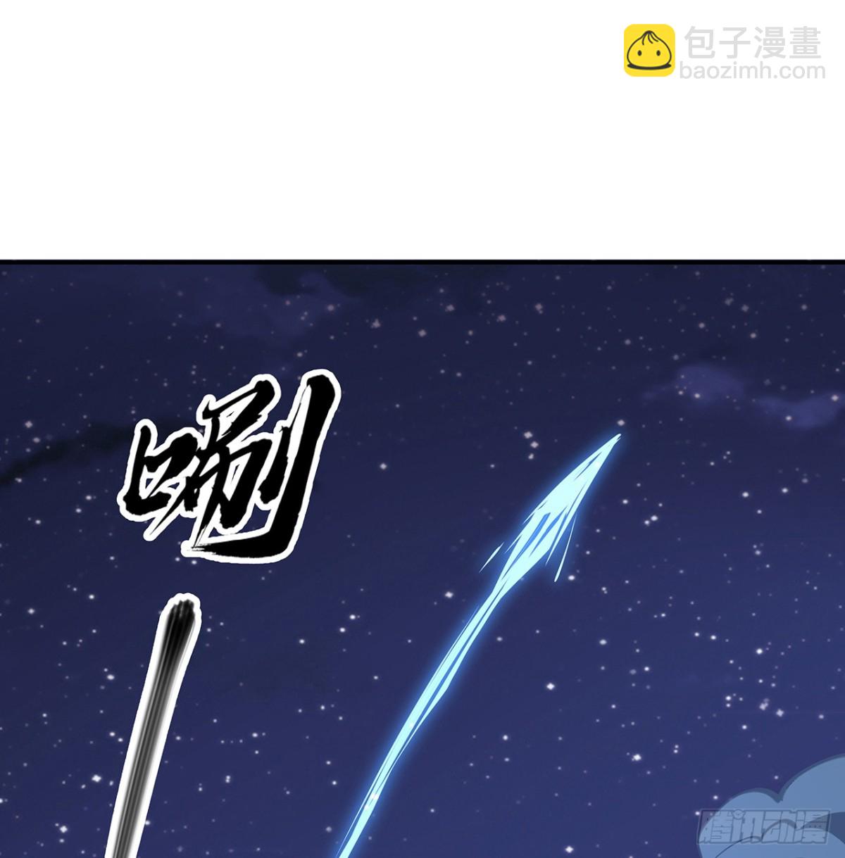 206话 王升挂件28
