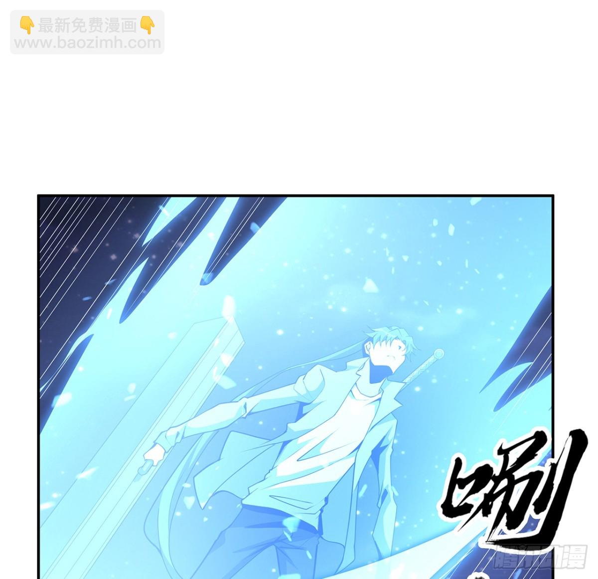 206话 王升挂件30