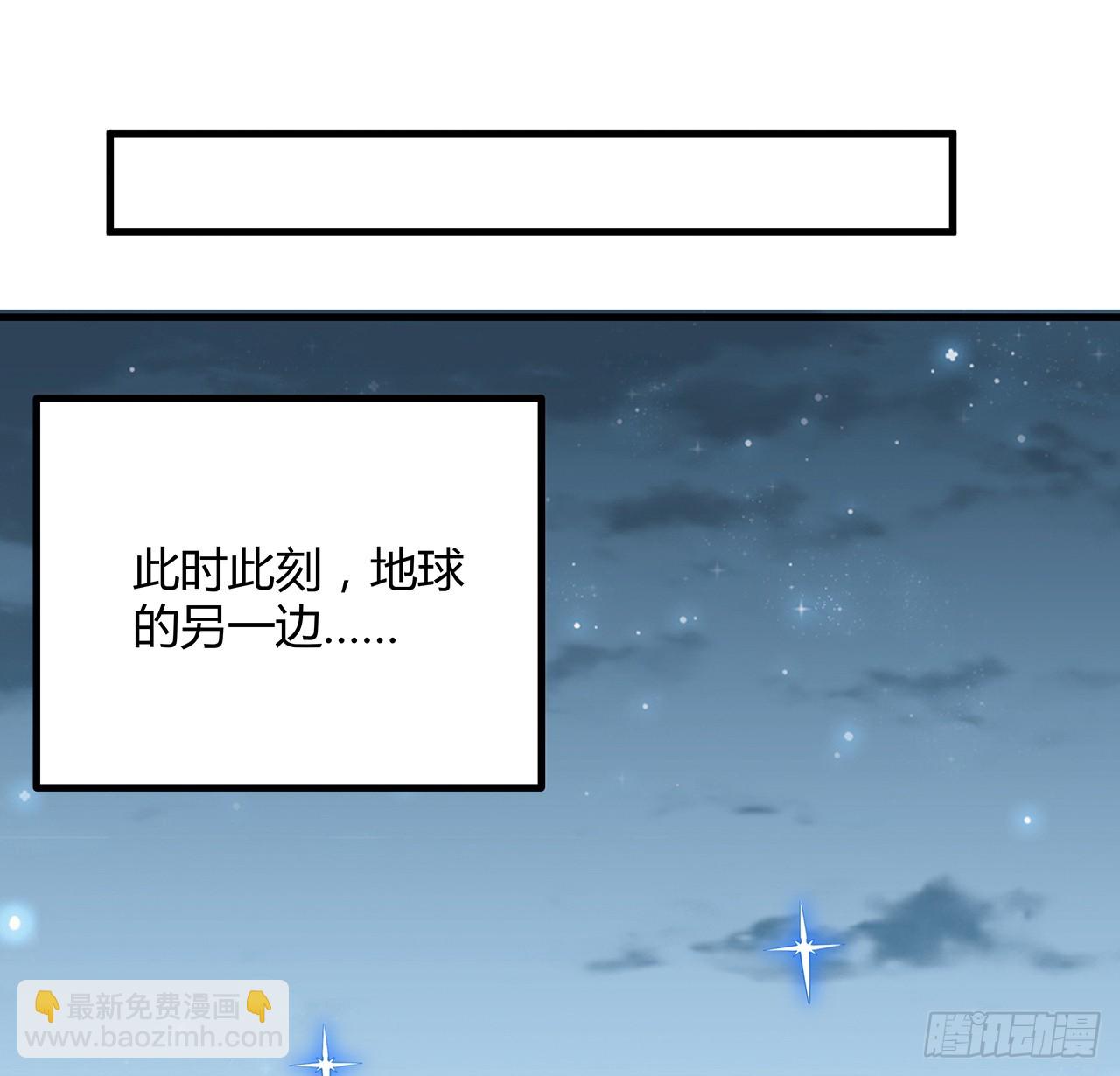 207话 恋人应该做什么？43