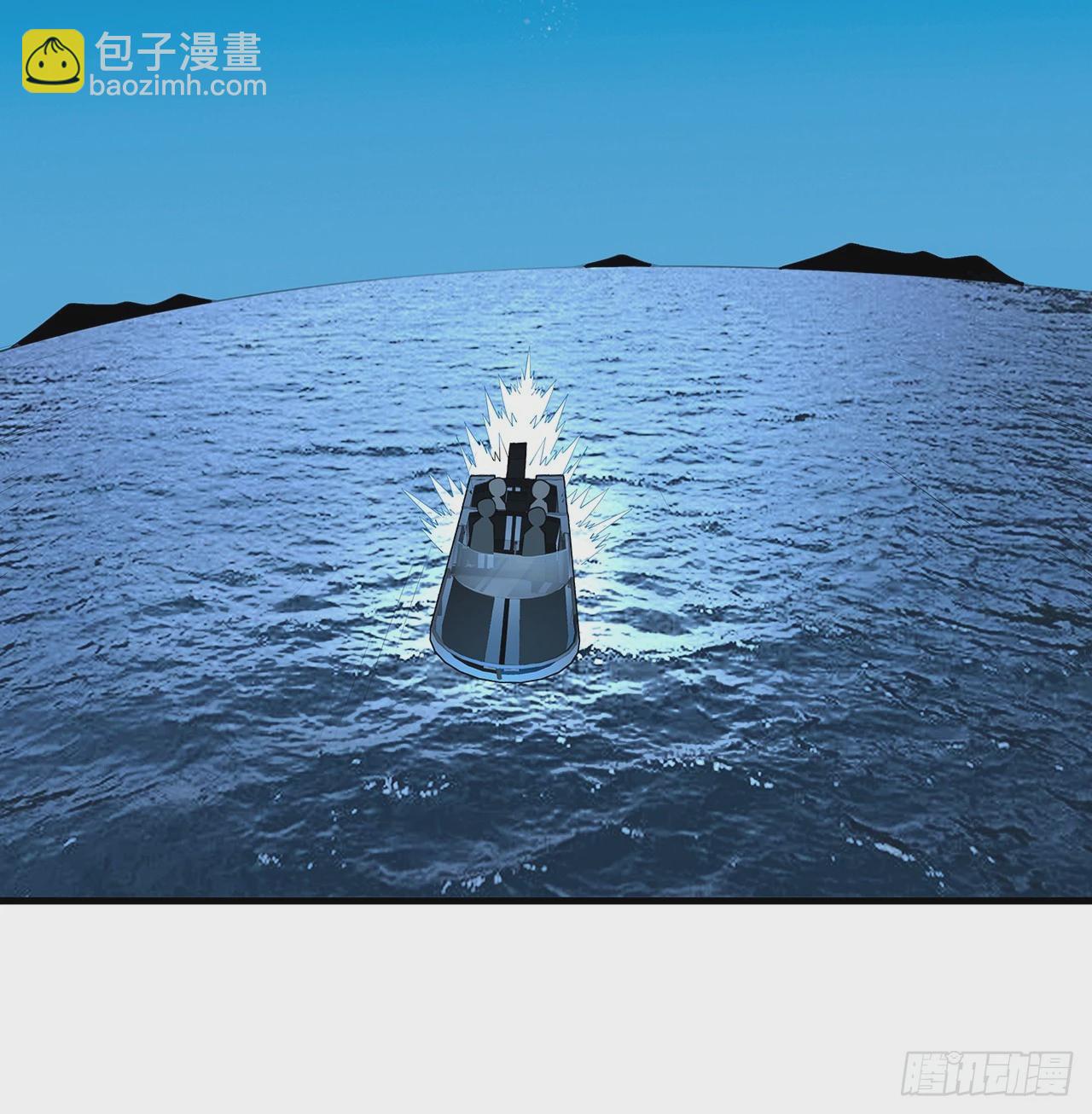 208话 早点解决的理由39