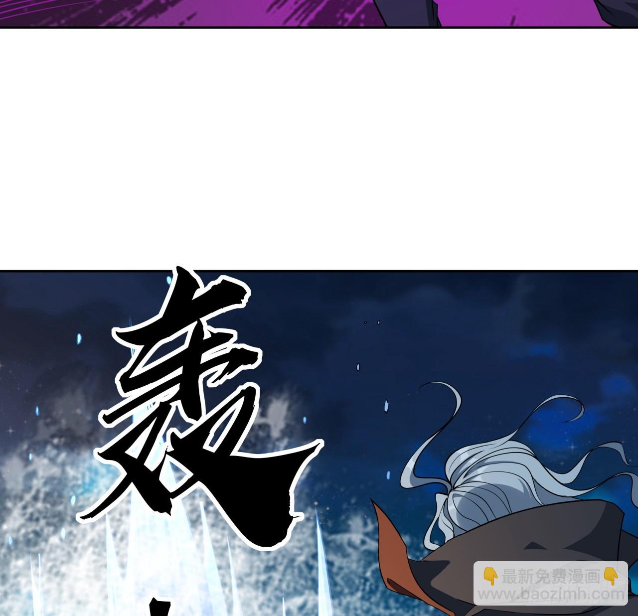209话 知道死字怎么写么？25
