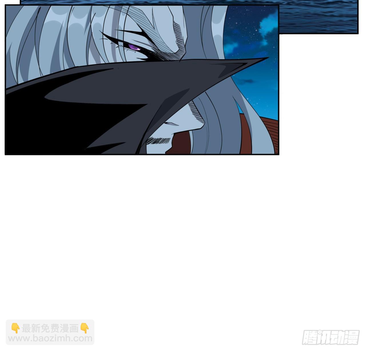 209话 知道死字怎么写么？3
