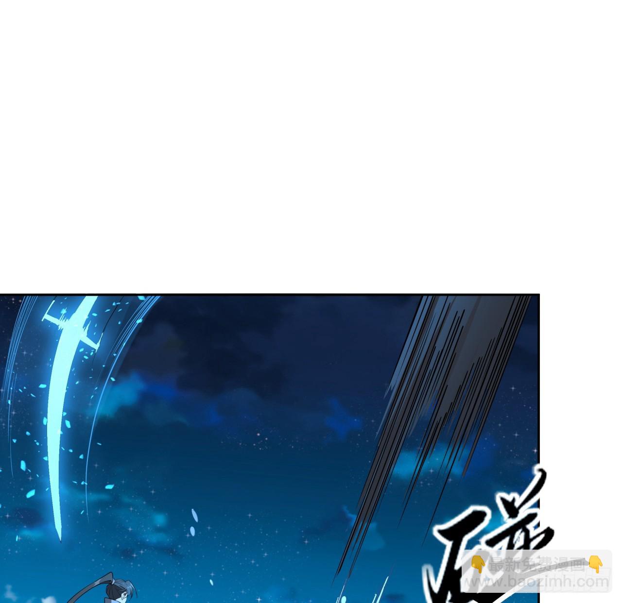 209话 知道死字怎么写么？38