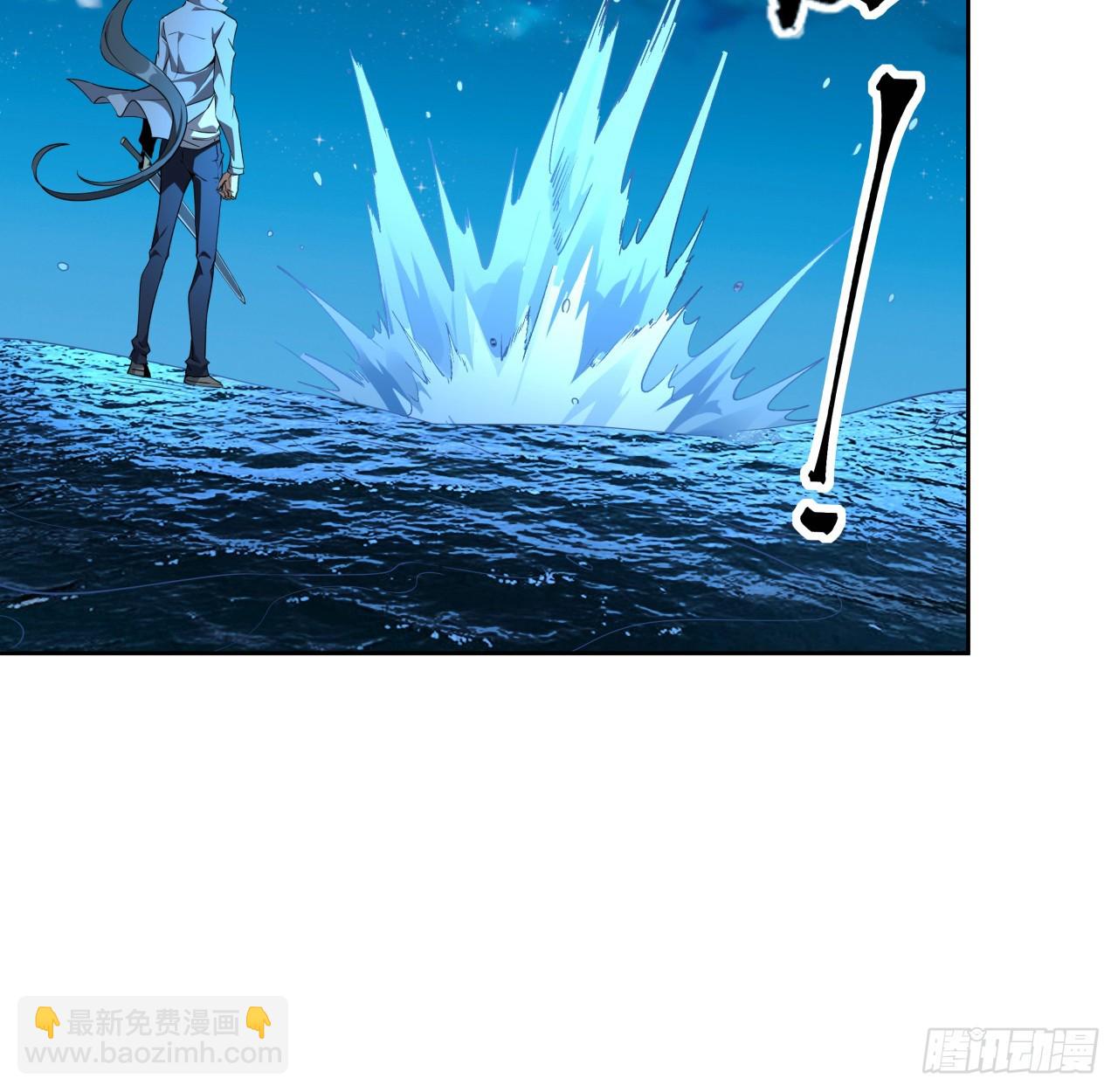 209话 知道死字怎么写么？39