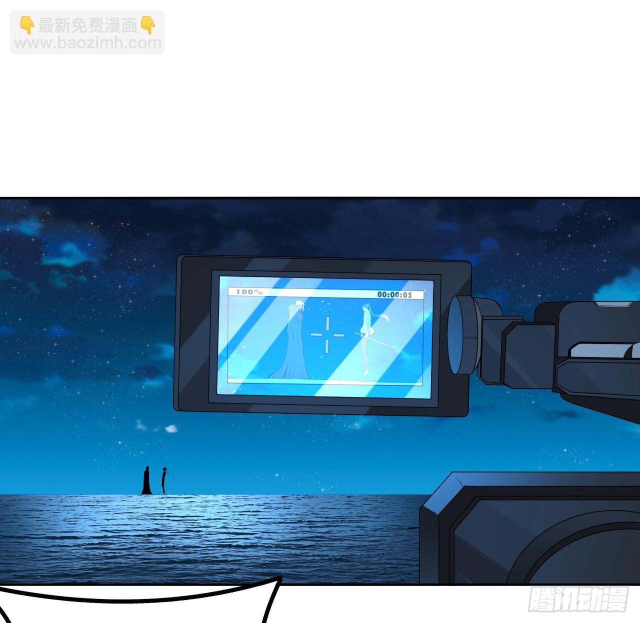 209话 知道死字怎么写么？4