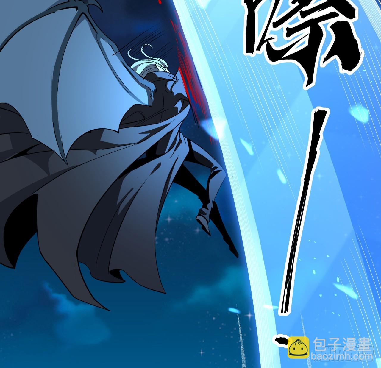 209话 知道死字怎么写么？45