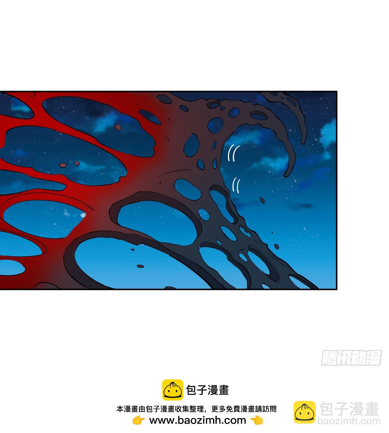 209话 知道死字怎么写么？53