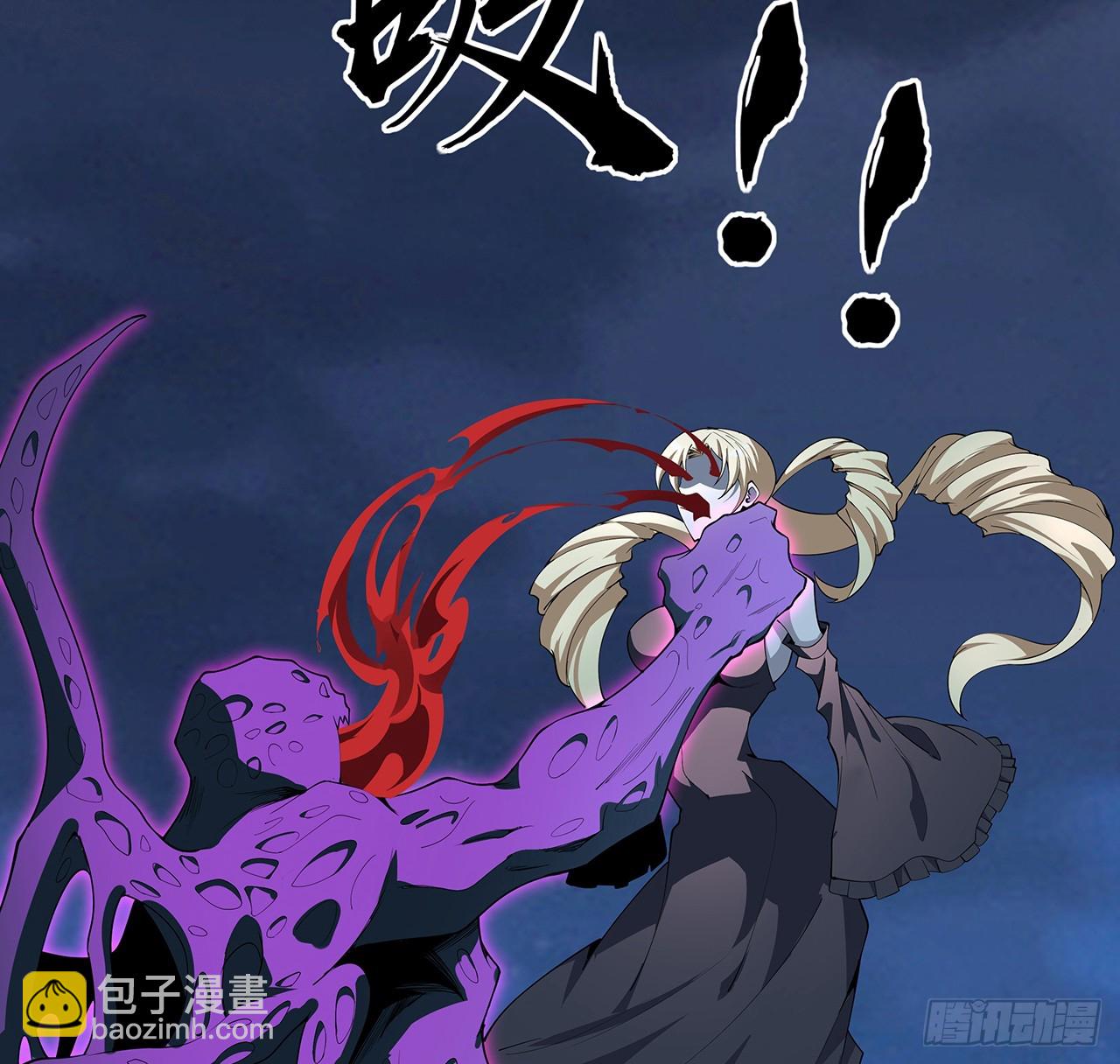 209话 知道死字怎么写么？73