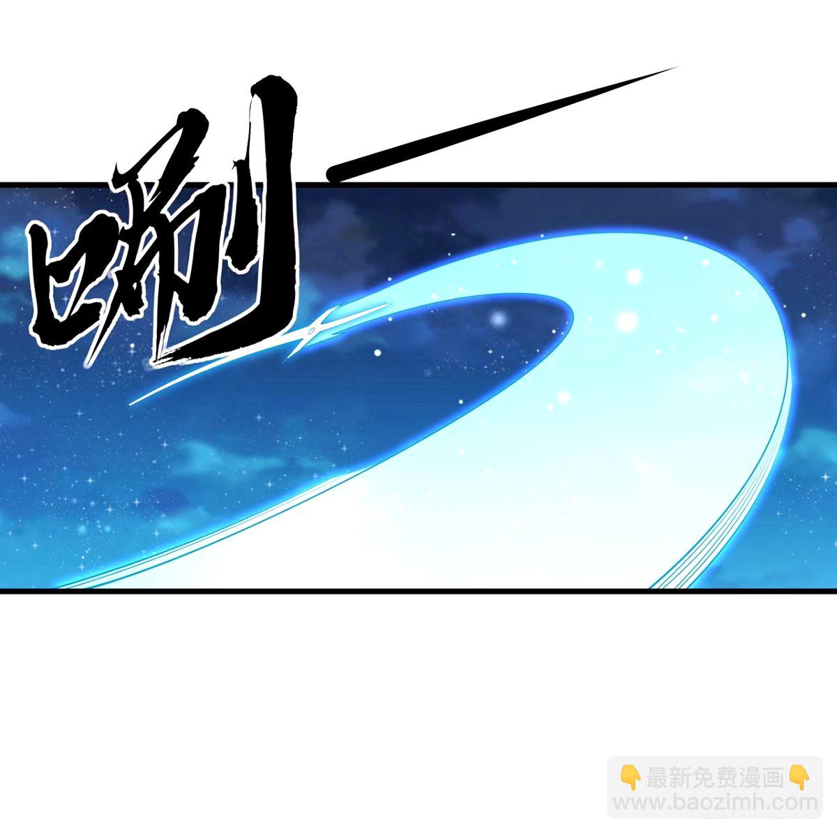 210话 小瞧你了10