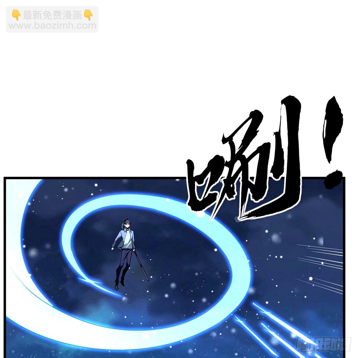 210话 小瞧你了11