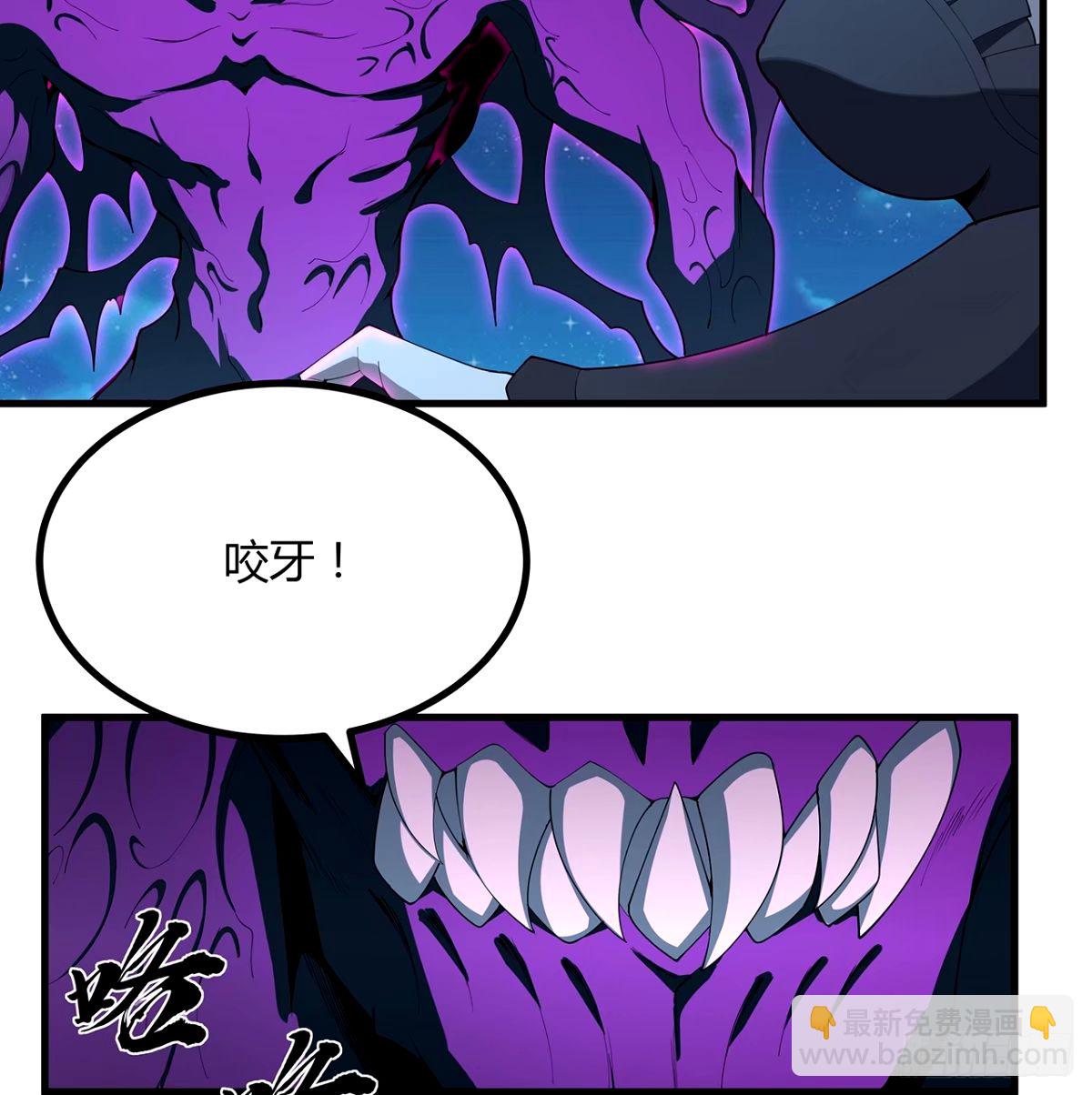 210话 小瞧你了16