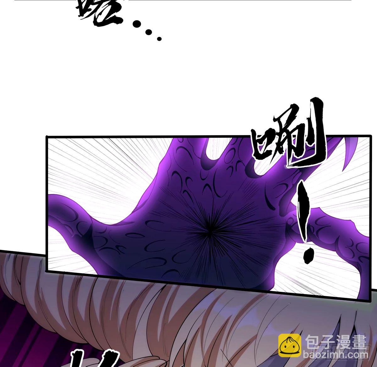 210话 小瞧你了17