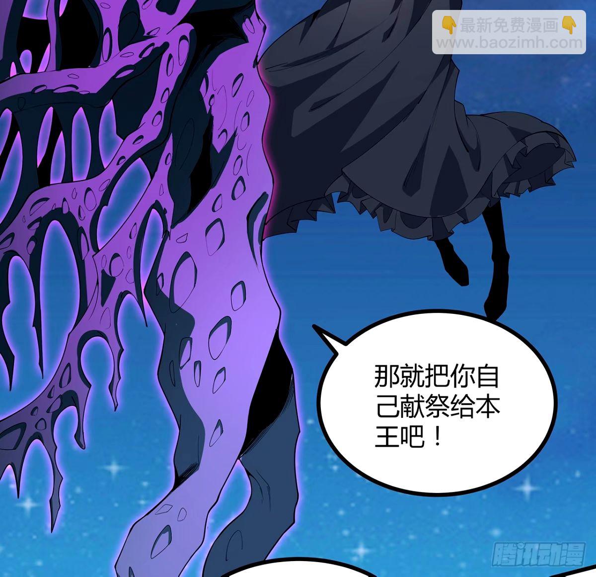 210话 小瞧你了21
