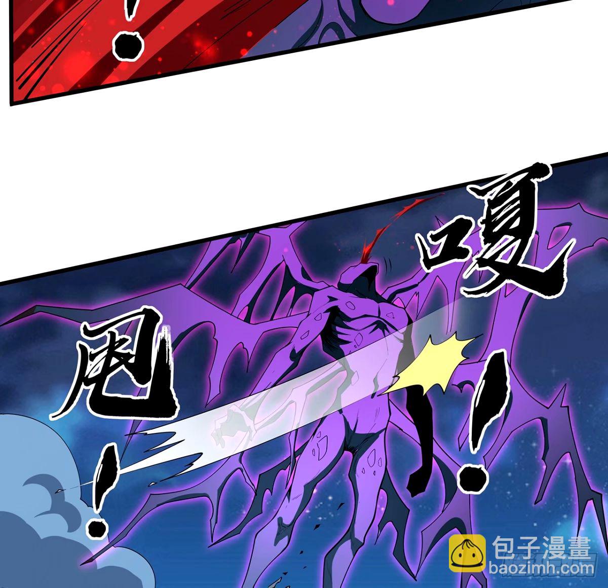210话 小瞧你了23