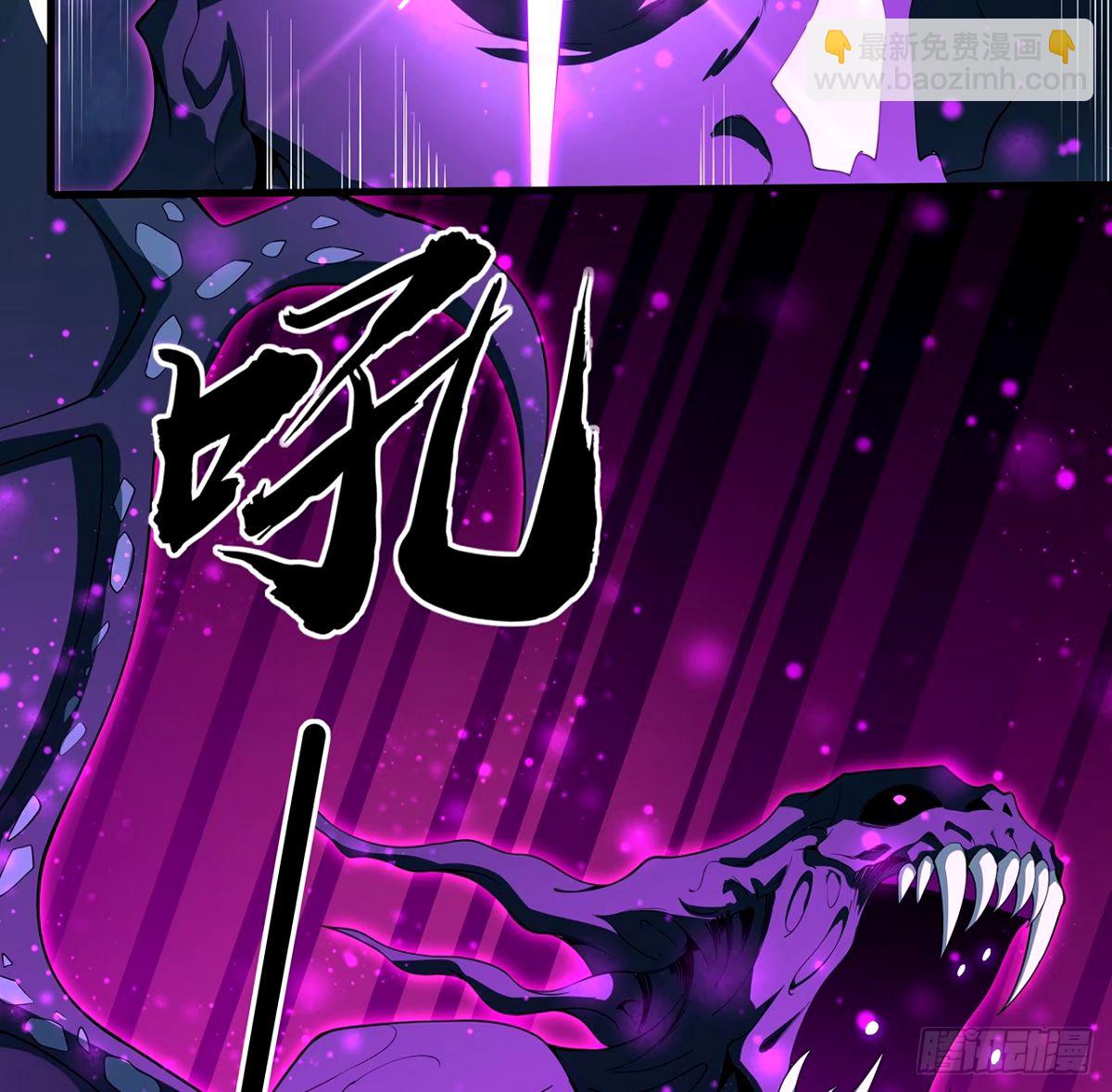 210话 小瞧你了26