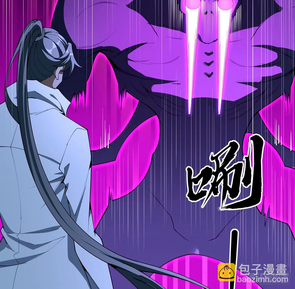 210话 小瞧你了31