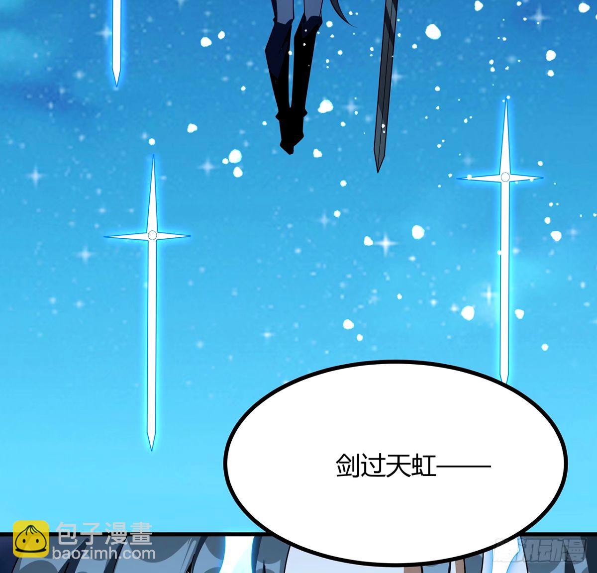 210话 小瞧你了35
