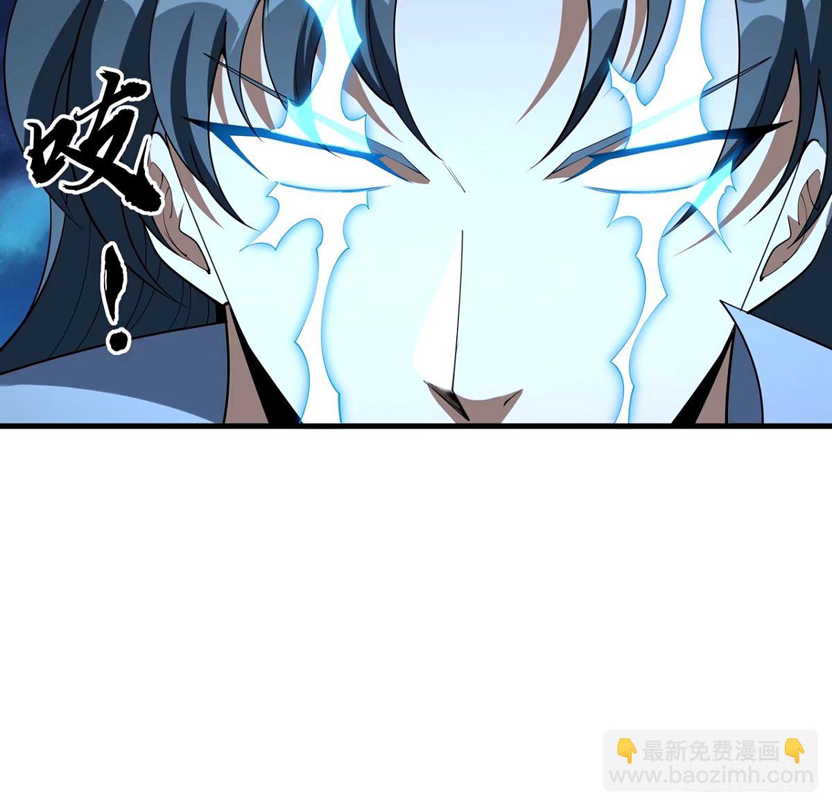 210话 小瞧你了36