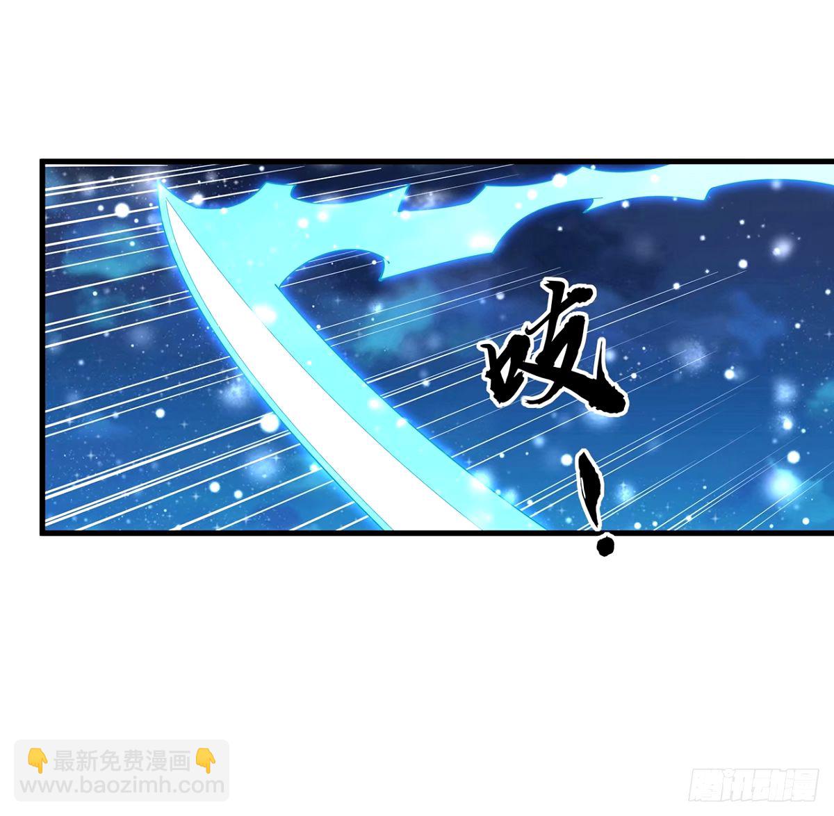 210话 小瞧你了41