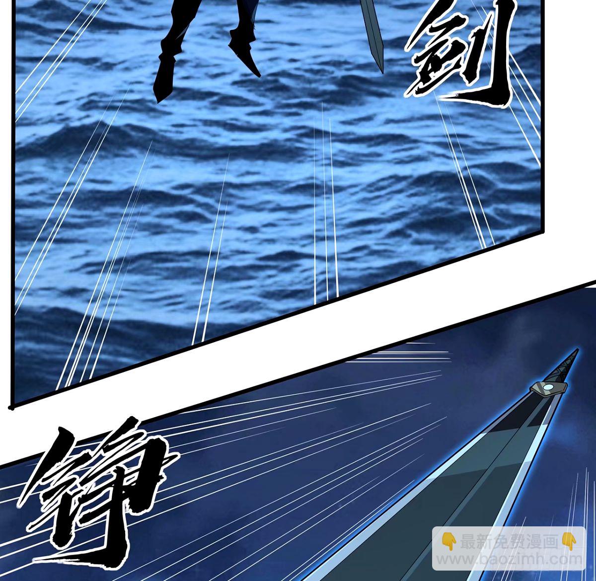 210话 小瞧你了58