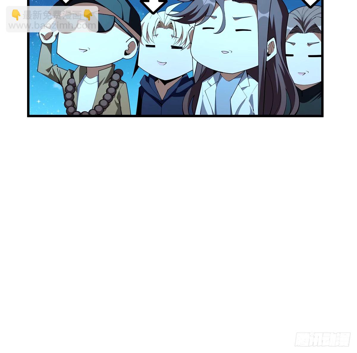 210话 小瞧你了62