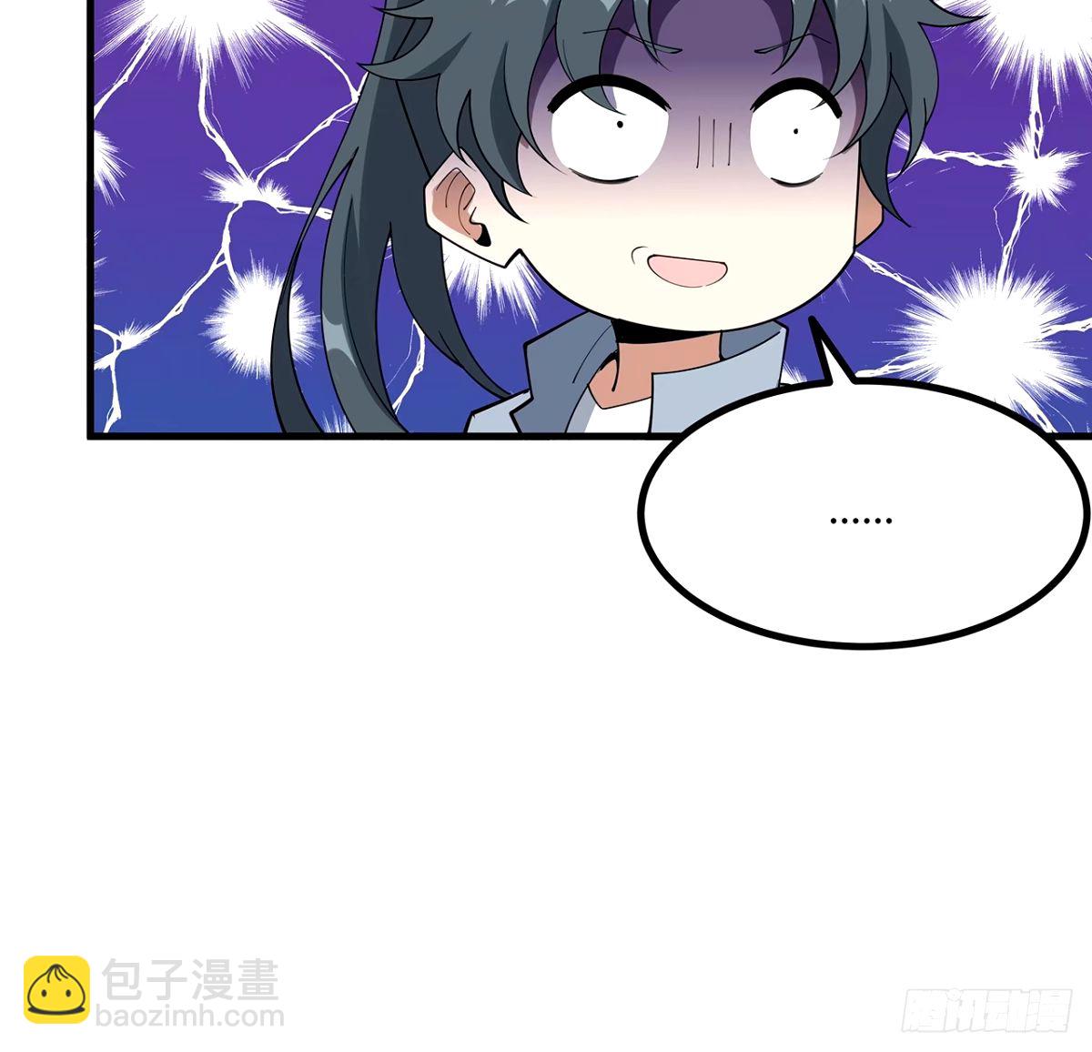 210话 小瞧你了64