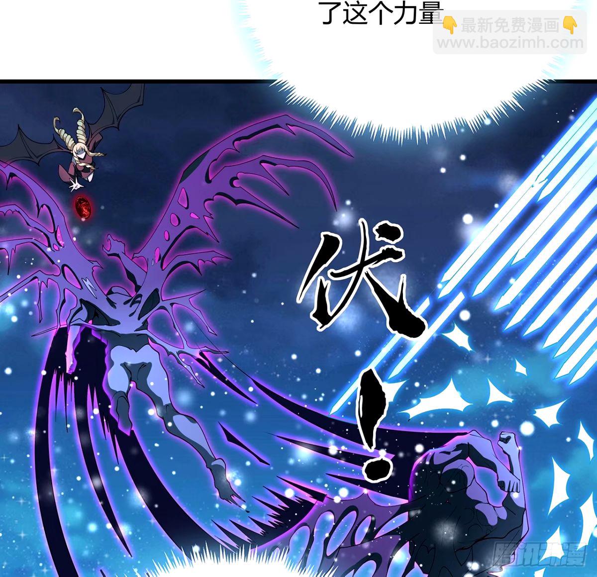 210话 小瞧你了7