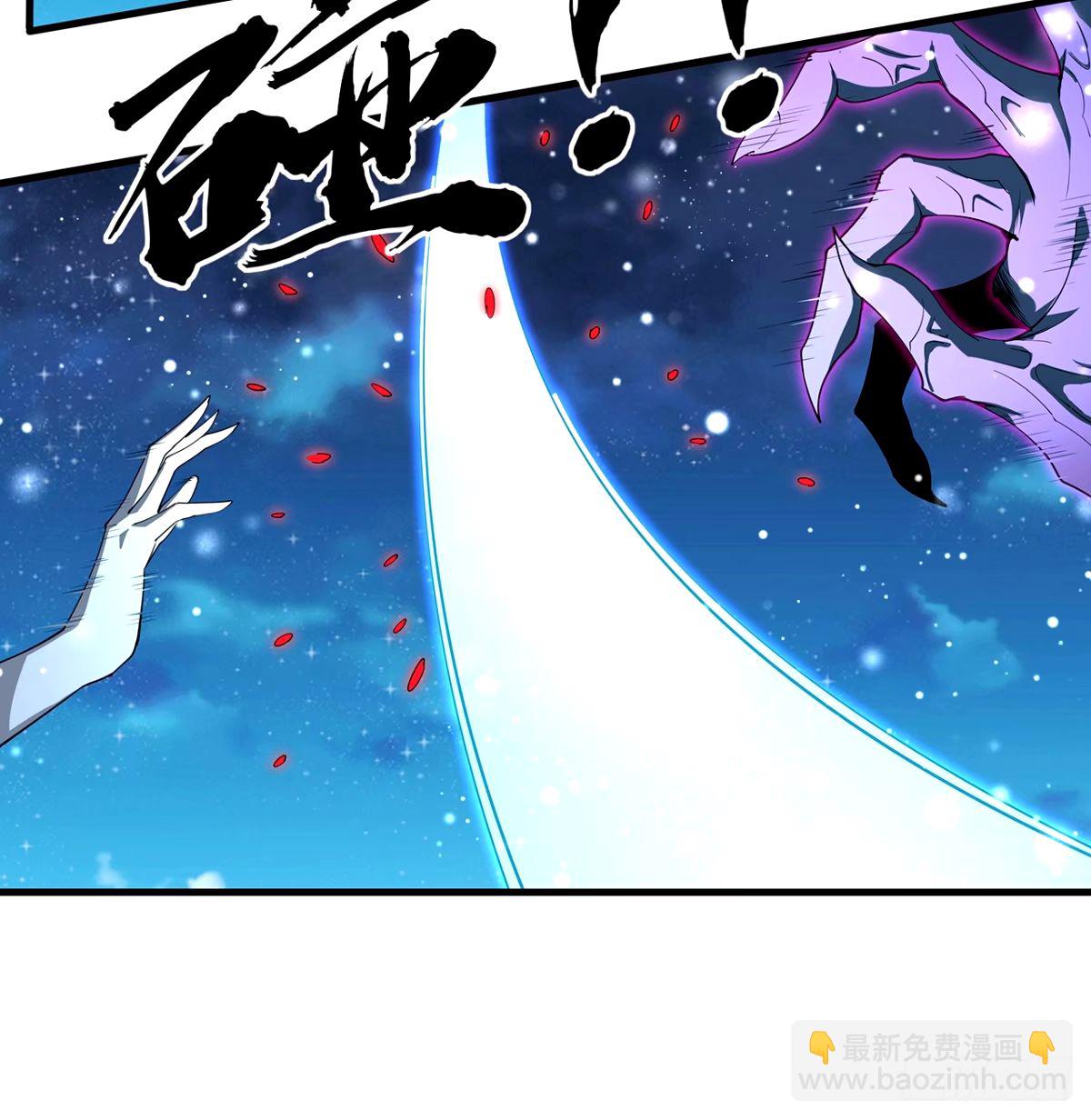 210话 小瞧你了9