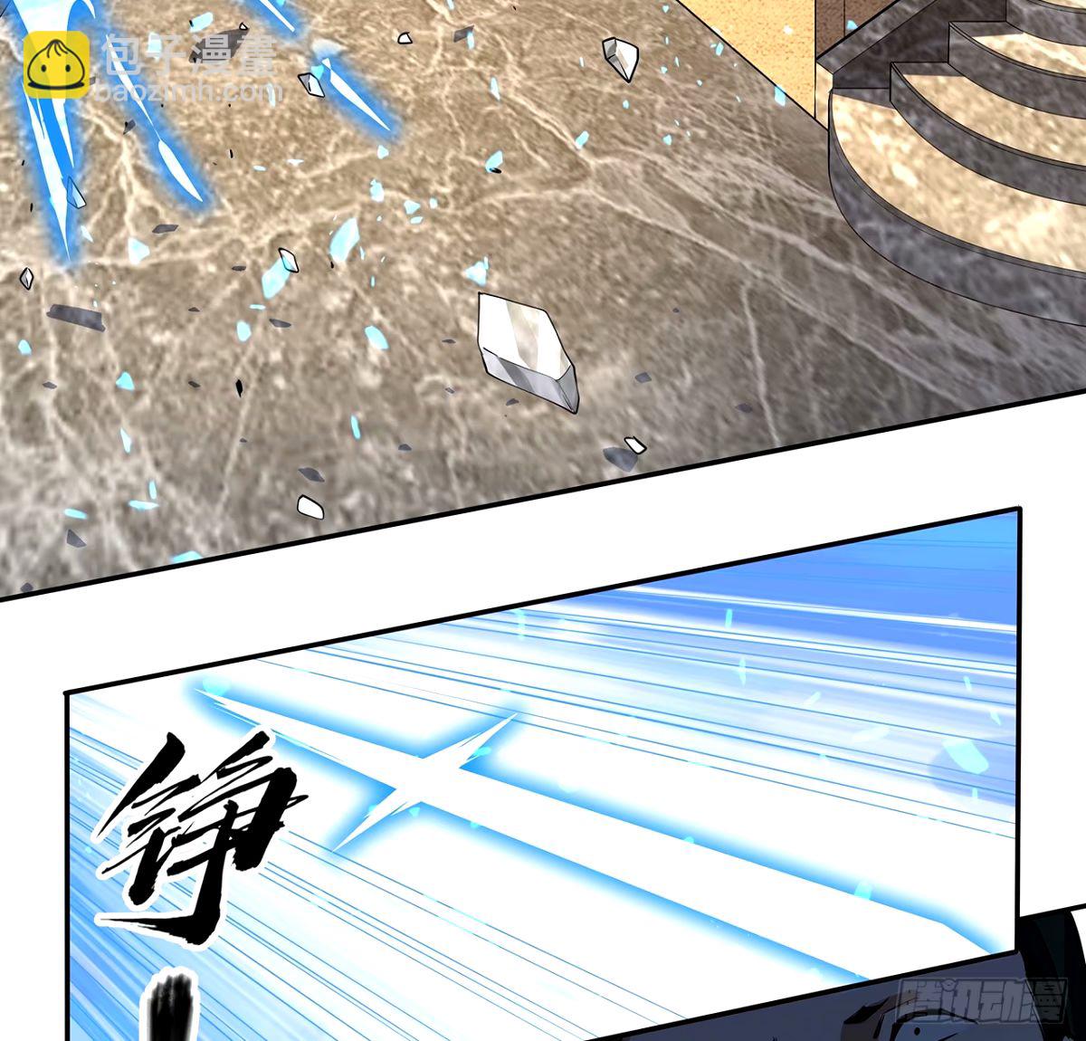 212话 要不先去放松一下？24