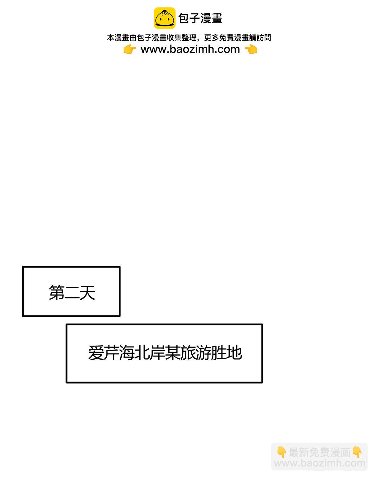 213话 心绪不宁1