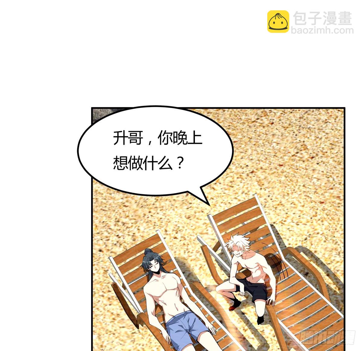 213话 心绪不宁11