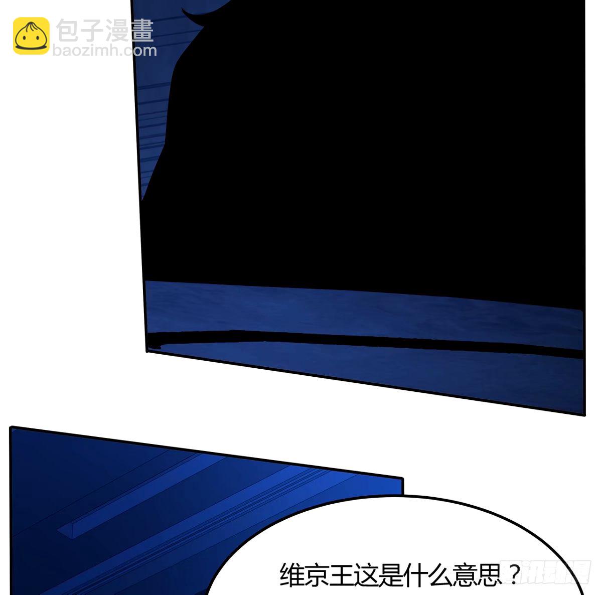 213话 心绪不宁20