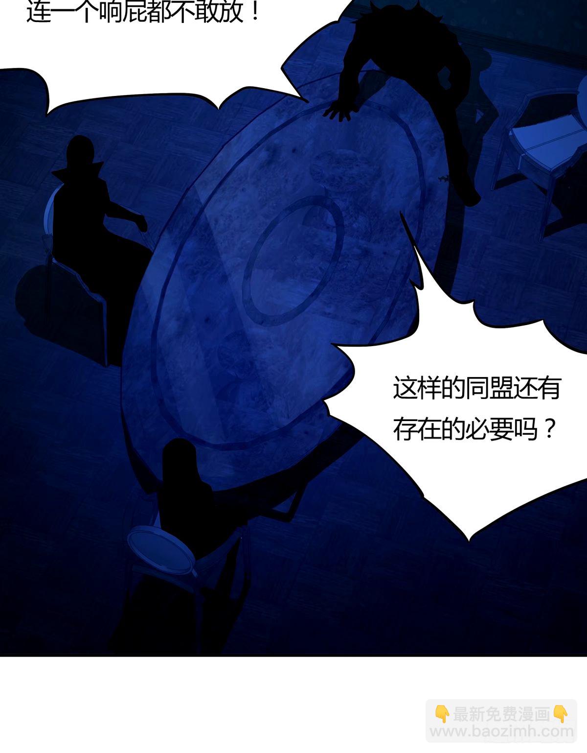 213话 心绪不宁24