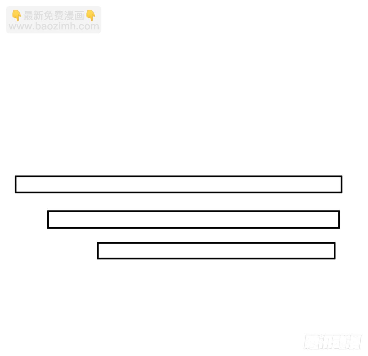 213话 心绪不宁32