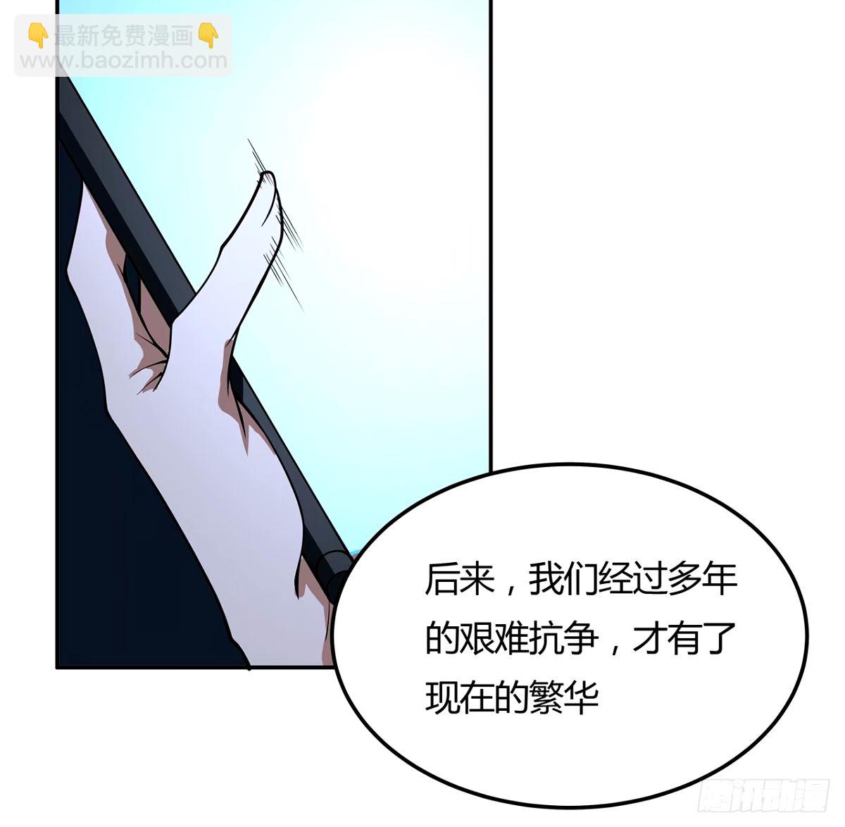 213话 心绪不宁41