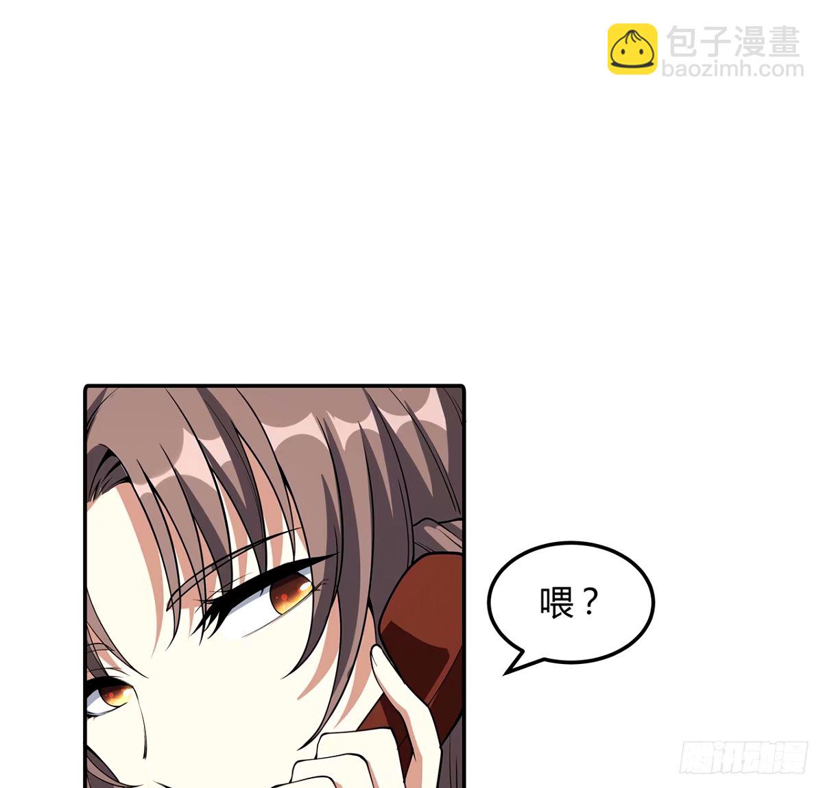 213话 心绪不宁56