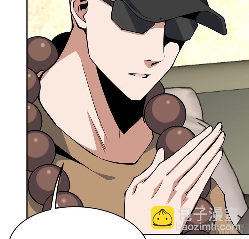 第214话 正义与黑暗的对决10