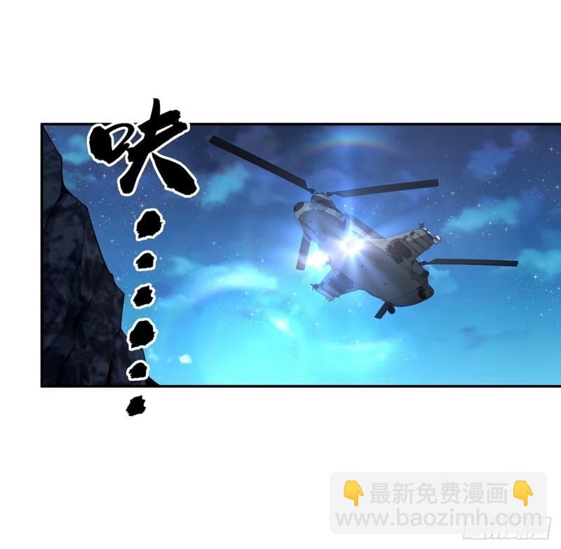 第214话 正义与黑暗的对决16