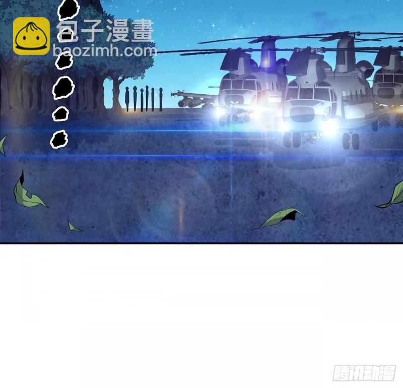 第214话 正义与黑暗的对决18