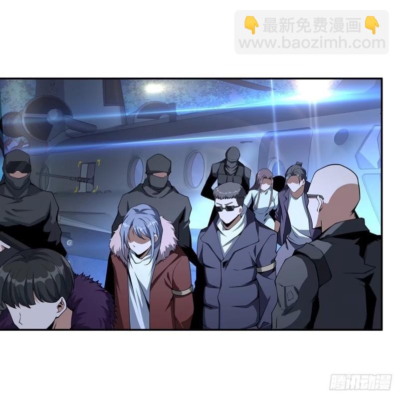第214话 正义与黑暗的对决19
