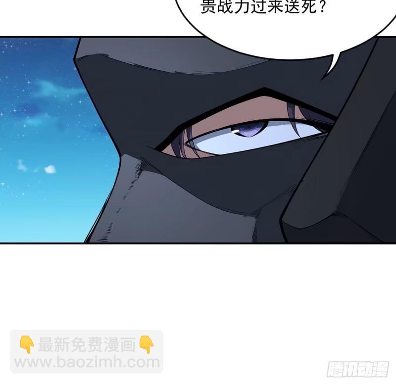第214话 正义与黑暗的对决23