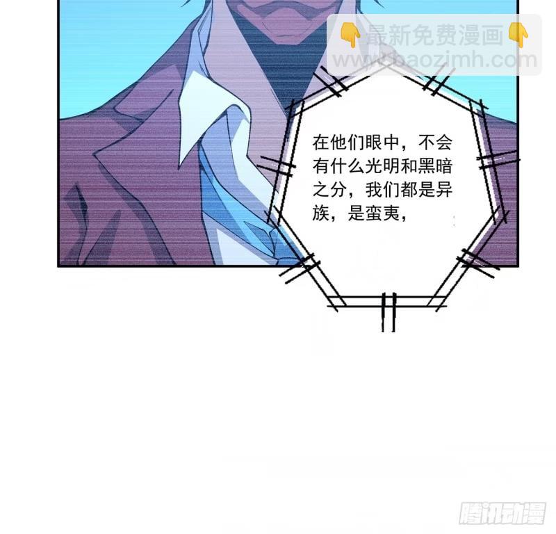 第214话 正义与黑暗的对决29