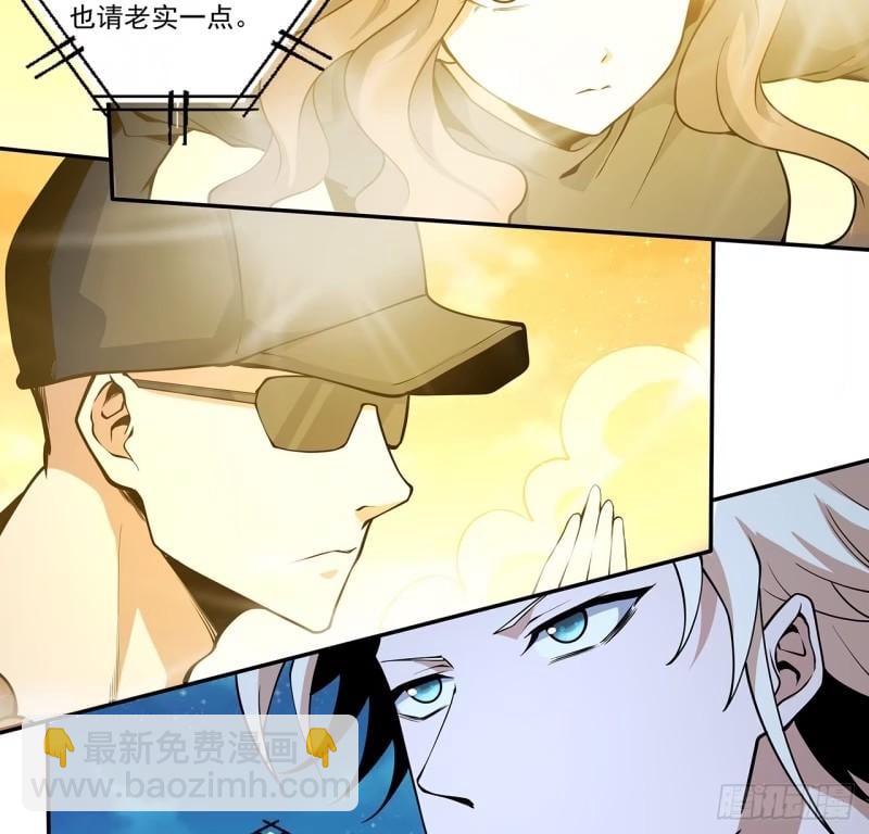 第214话 正义与黑暗的对决31