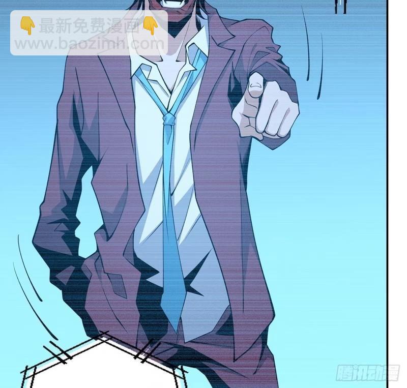 第214话 正义与黑暗的对决36